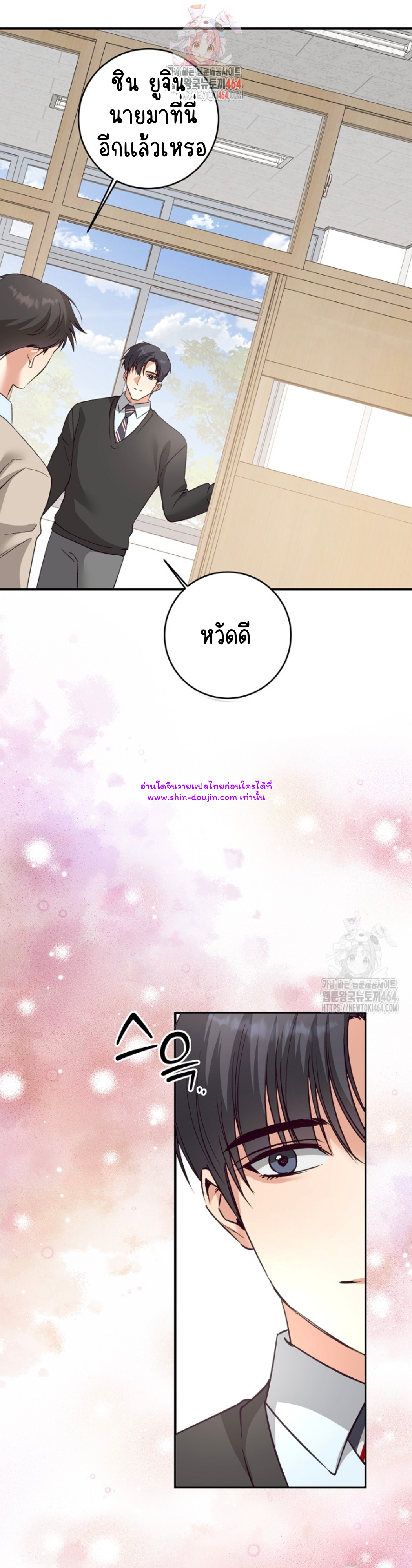 Dandelion Flower Observation Diary EP 12